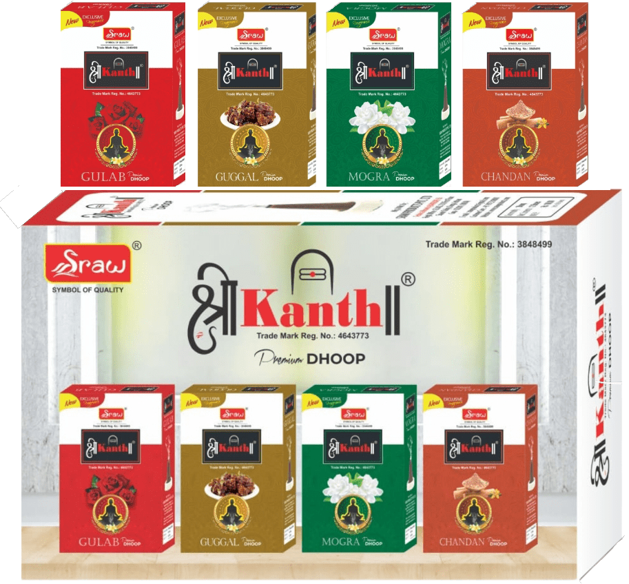 Shrikanth Premium Dhoop